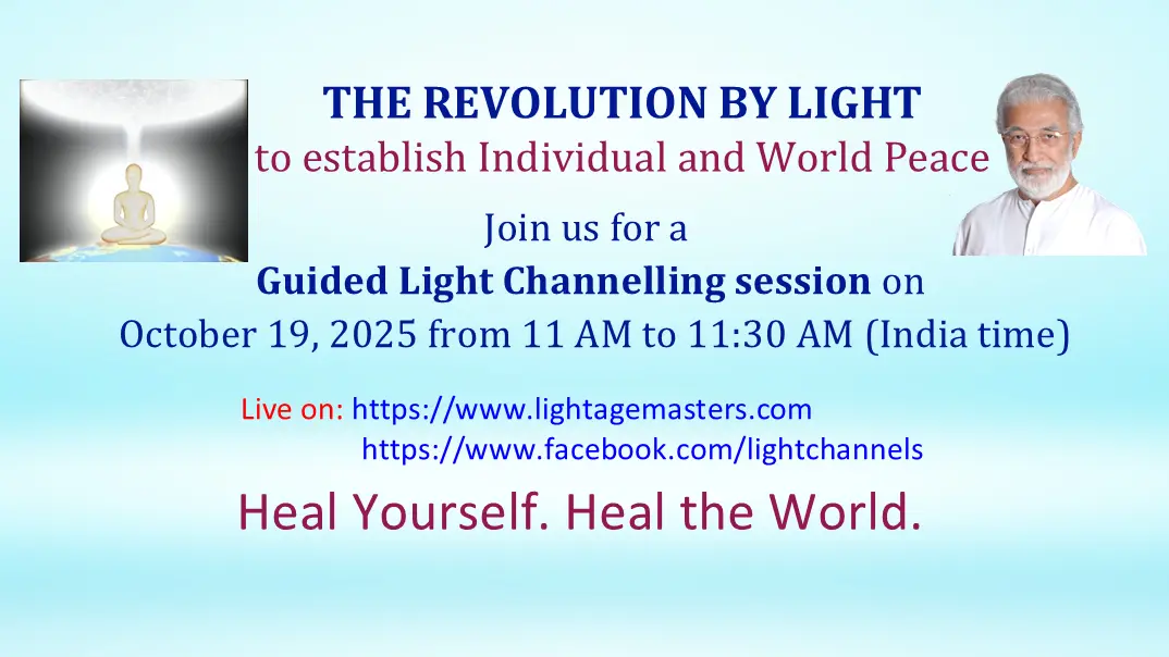 guidedlight