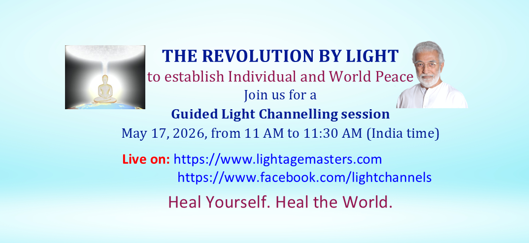 guidedlight